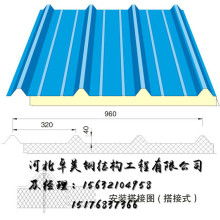  龙泉市茂荣青瓷工艺品厂 主营 青瓷加工生产销售